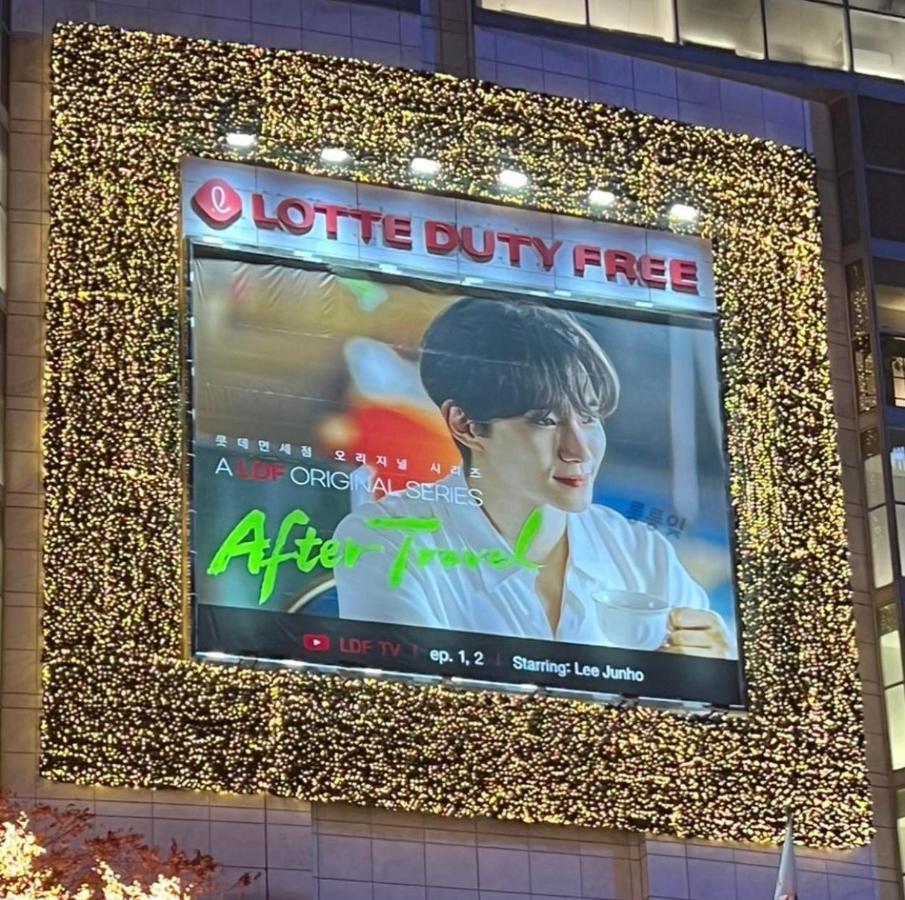 Apartment J Garden Myeongdong Station 서울특별시 외부 사진